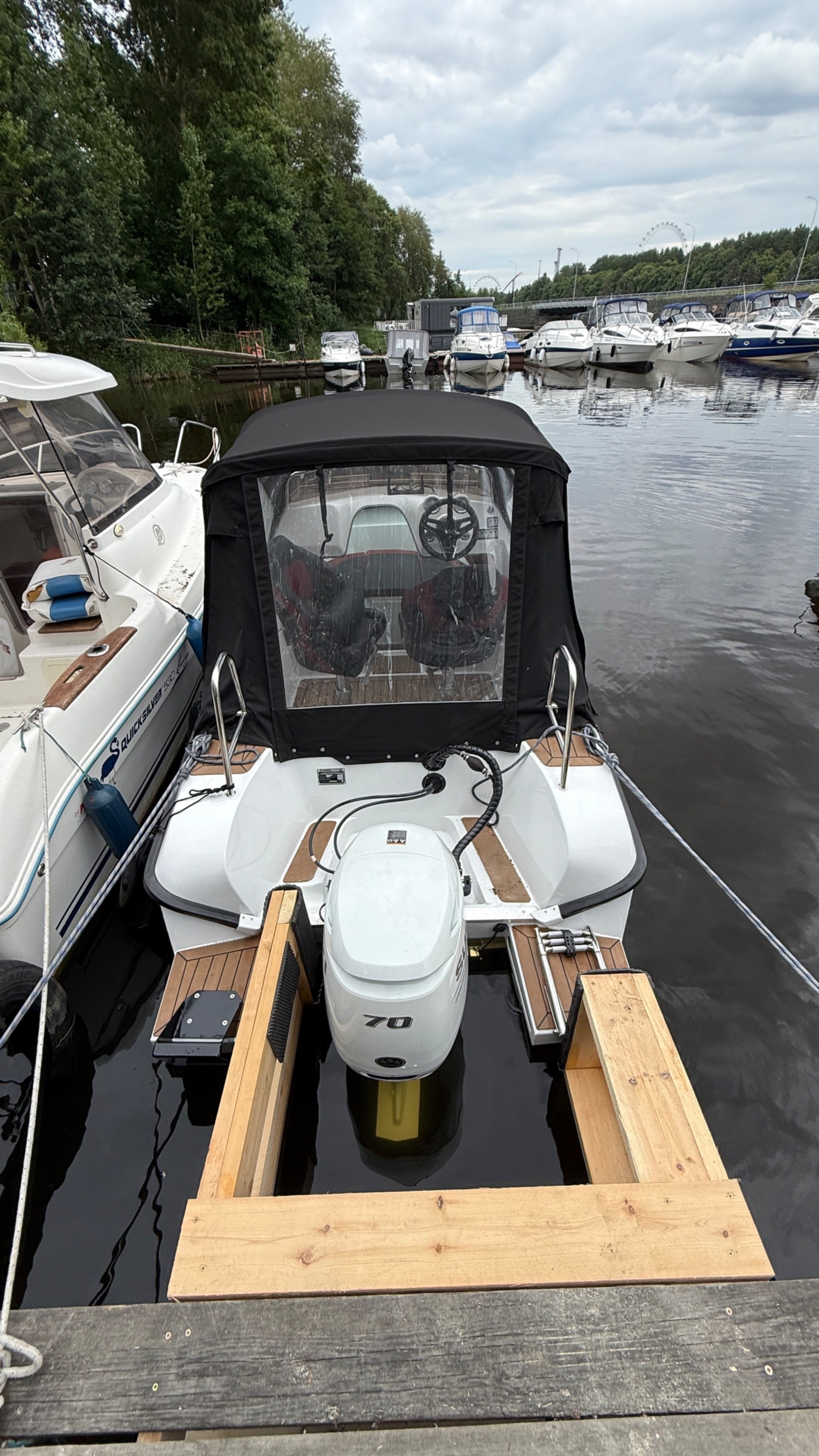 Grizzly 520 HT