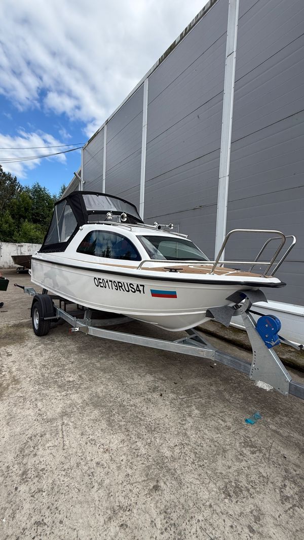 Grizzly 520 HT