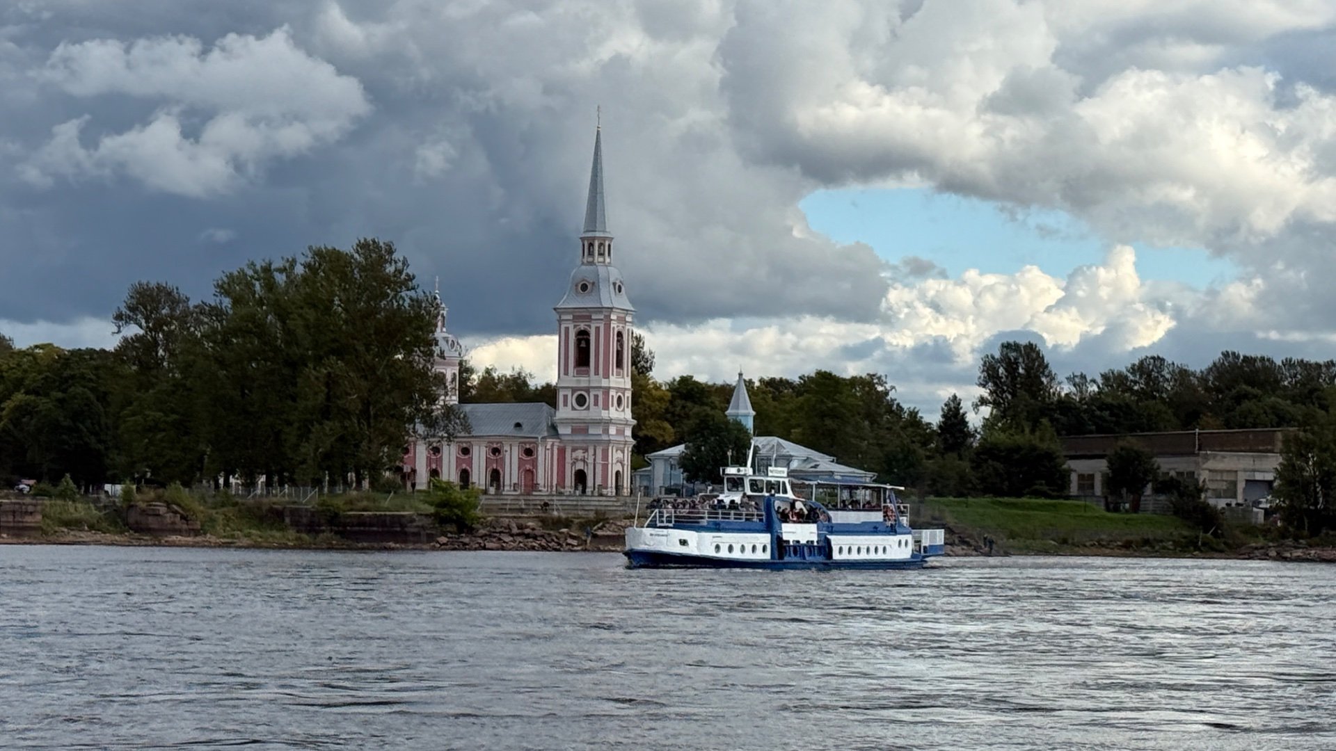 Прогулка